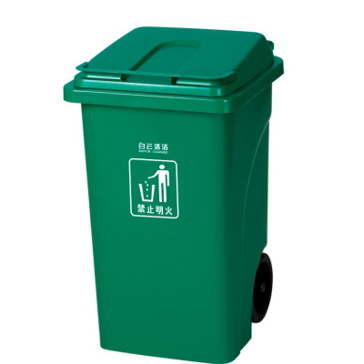 100升加厚型高強度垃圾桶 HS-AF07304